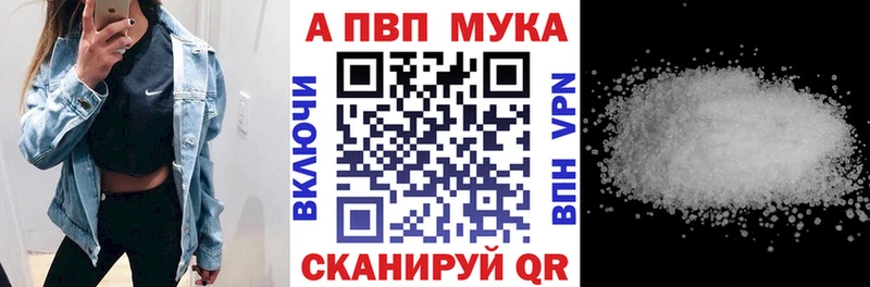 ссылка на мегу онион Нариманов A PVP Соль