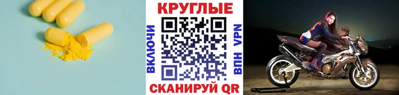 Ecstasy Cube  Нариманов 