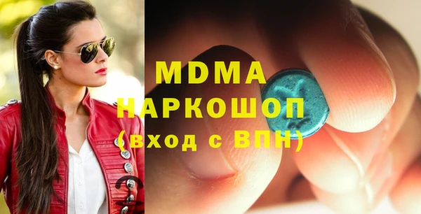 прущие крисы Сатка