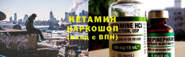 каннабис Дмитров