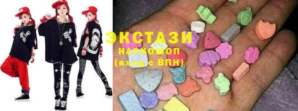 мескалин Михайловск