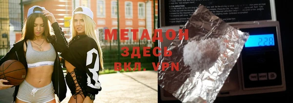 мдпв Снежинск