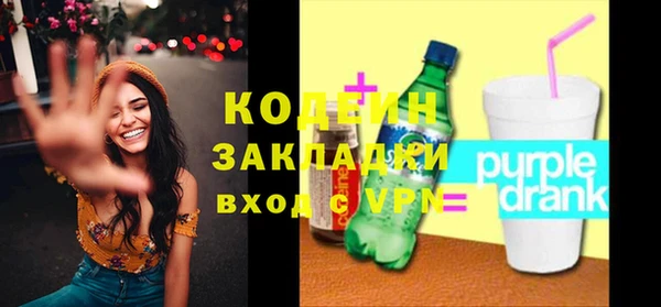 каннабис Михайлов
