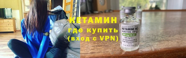каннабис Михайлов