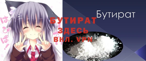 каннабис Михайлов
