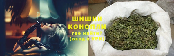 амфетамин Медвежьегорск