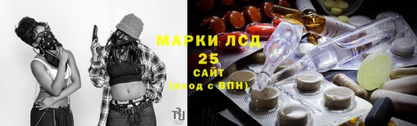 амфетамин Медвежьегорск