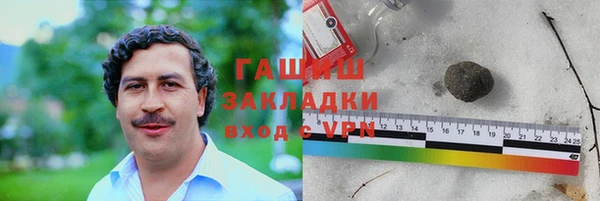 каннабис Михайлов