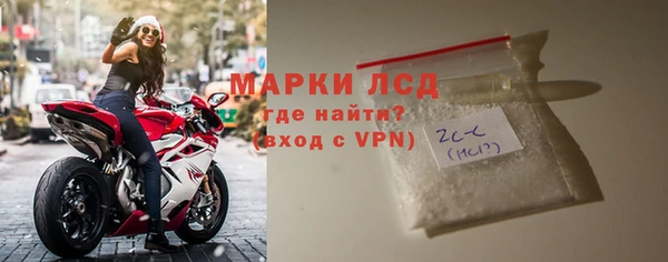 каннабис Михайлов
