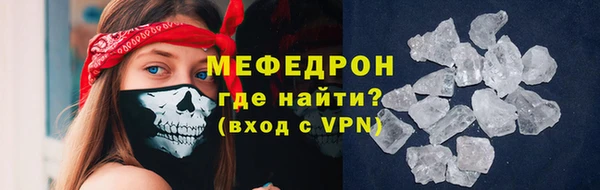 героин Переславль-Залесский
