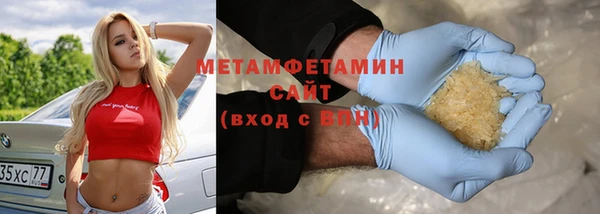 каннабис Михайлов