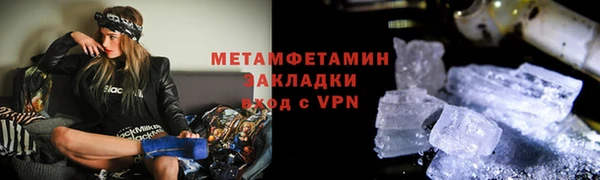 mdpv Дмитриев