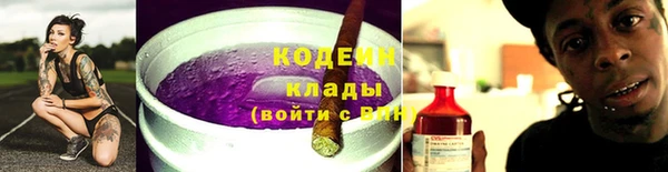 spice Медногорск