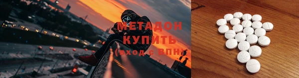 не бодяженный Арсеньев