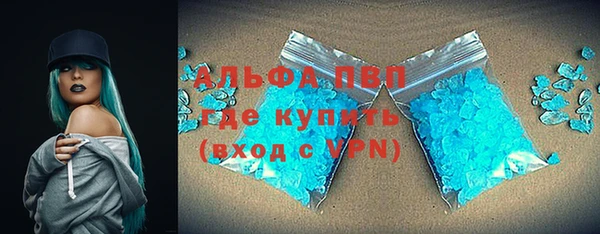 MDMA Михайловка