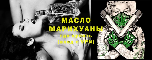 амфетамин Медвежьегорск