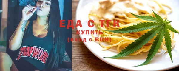 каннабис Михайлов