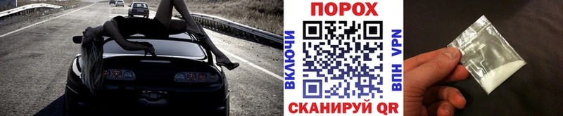 Первитин винт Нариманов